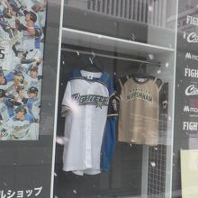 ファイターズ応援グッズも