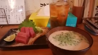 やすい、うまい