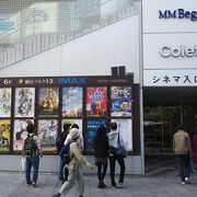 横浜ブルク13 クチコミ アクセス 営業時間 横浜 フォートラベル