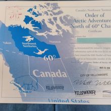 北緯６０度越えの証明書