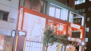 フーターズ 大阪店