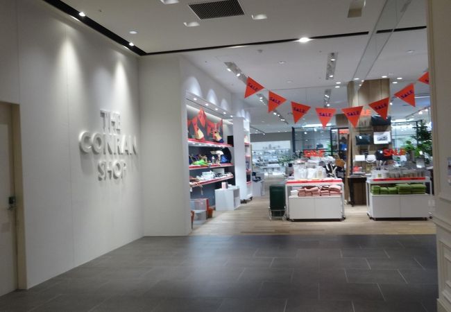 あれもコレモほしい