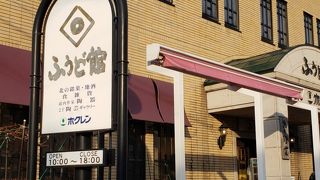 北海道のお土産