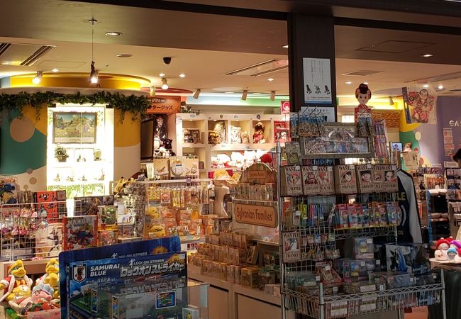 博品館toypark 新千歳空港店 クチコミ アクセス 営業時間 千歳 新千歳空港 フォートラベル 博品館toypark 新千歳空港店 クチコミ アクセス 営業時間 千歳 新千歳空港 フォートラベル