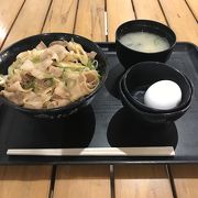 「伝説のすた丼屋」これは美味しい！！ご飯が進み過ぎる味付け♪