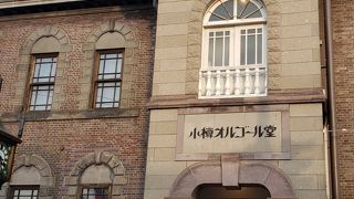 キラキラのオルゴール