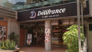 デリフランス お茶の水店