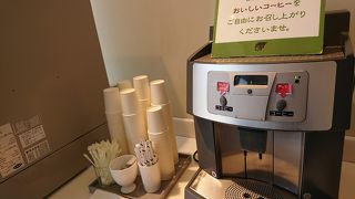 今回は本宮店を利用しました