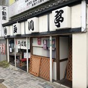 駅前のお蕎麦屋さん