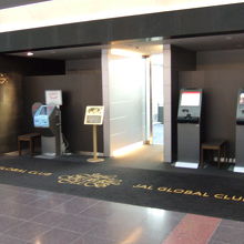 専用の保安検査場入口