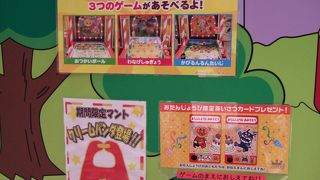 （再訪）入場料を払ってミュージアムに入った方が安上がりかも