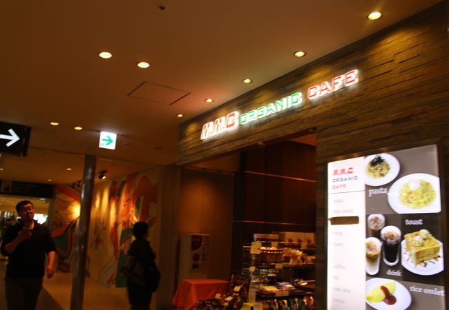 おいしいコーヒー