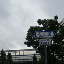 普通の景観です