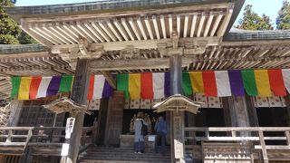 御朱印帳デビュー