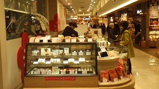 エスパル山形の菓子