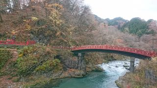 渡るのにお金がかかります