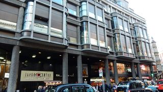 ジャパン センター