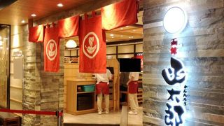 新千歳空港の回転寿司