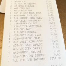 この値段は買いでしょう。