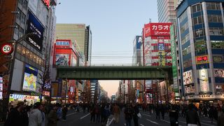 家電、電子パーツ、アニメ、コスプレ