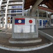 2018年にできたばかり、円借款によって建てられた綺麗な空港ターミナル（国際空港ターミナル／ヴィエンチャン／ラオス）