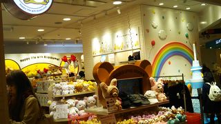 リラックマ一色