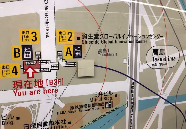 原鉄道模型博物館や資生堂グローバルイノベーションセンターの最寄り駅です。横浜アンパンマンこどもミュージアムも徒歩圏内です。