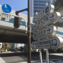 浜松町駅から竹芝桟橋まで By Tera 竹芝通りのクチコミ フォートラベル