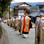 １０万石の格式を持った大名行列も必見