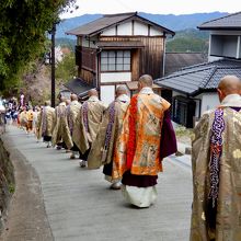 金峯山寺 花供懺法会 花供会式