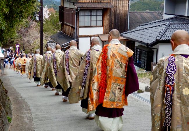 金峯山寺 花供懺法会 花供会式