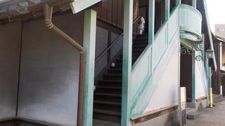 無料のガイドさん