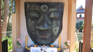 ユニークな大仏