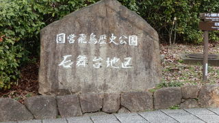 ＶＲ機で当時の土木運搬技術を垣間見よう