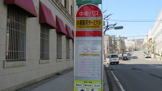 運河ターミナルショッピングモール