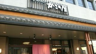 具沢山の釜飯が美味しかった