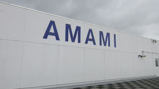 デッキでヒコーキ見物