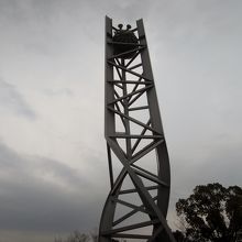 現代アートのようだ