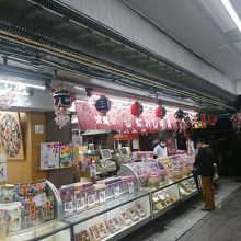 おこしの名店