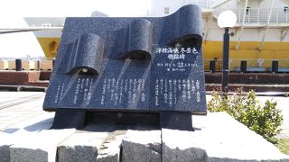 大規模な装置です。