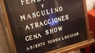 老舗で無料送迎付き