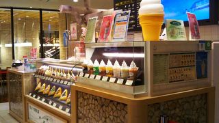 北海道ソフトクリーム