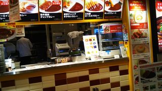 ハムカツカレー