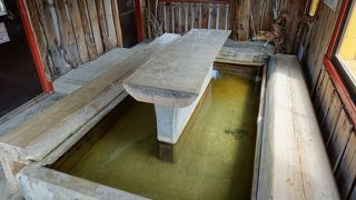 温泉街とは異なる泉質でした