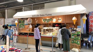 ナチュラルな美味しさ！