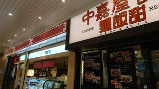 お弁当の販売もあります