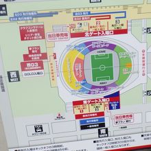 スタジアム案内図
