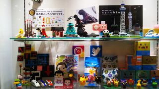 小さいブロック