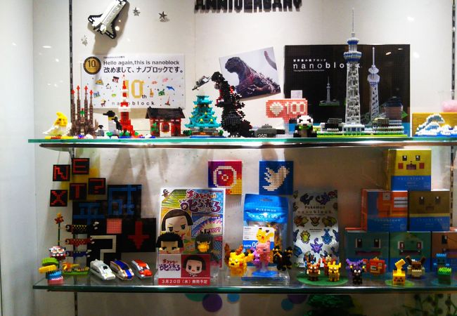 ナノブロックストア 東京スカイツリータウン ソラマチ クチコミ アクセス 営業時間 浅草 フォートラベル ナノブロックストア 東京スカイツリータウン ソラマチ クチコミ アクセス 営業時間 浅草 フォートラベル