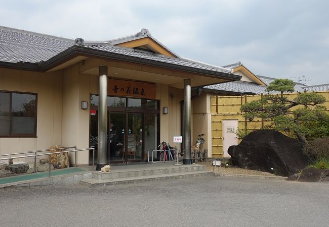 生駒山系の数少ない温泉